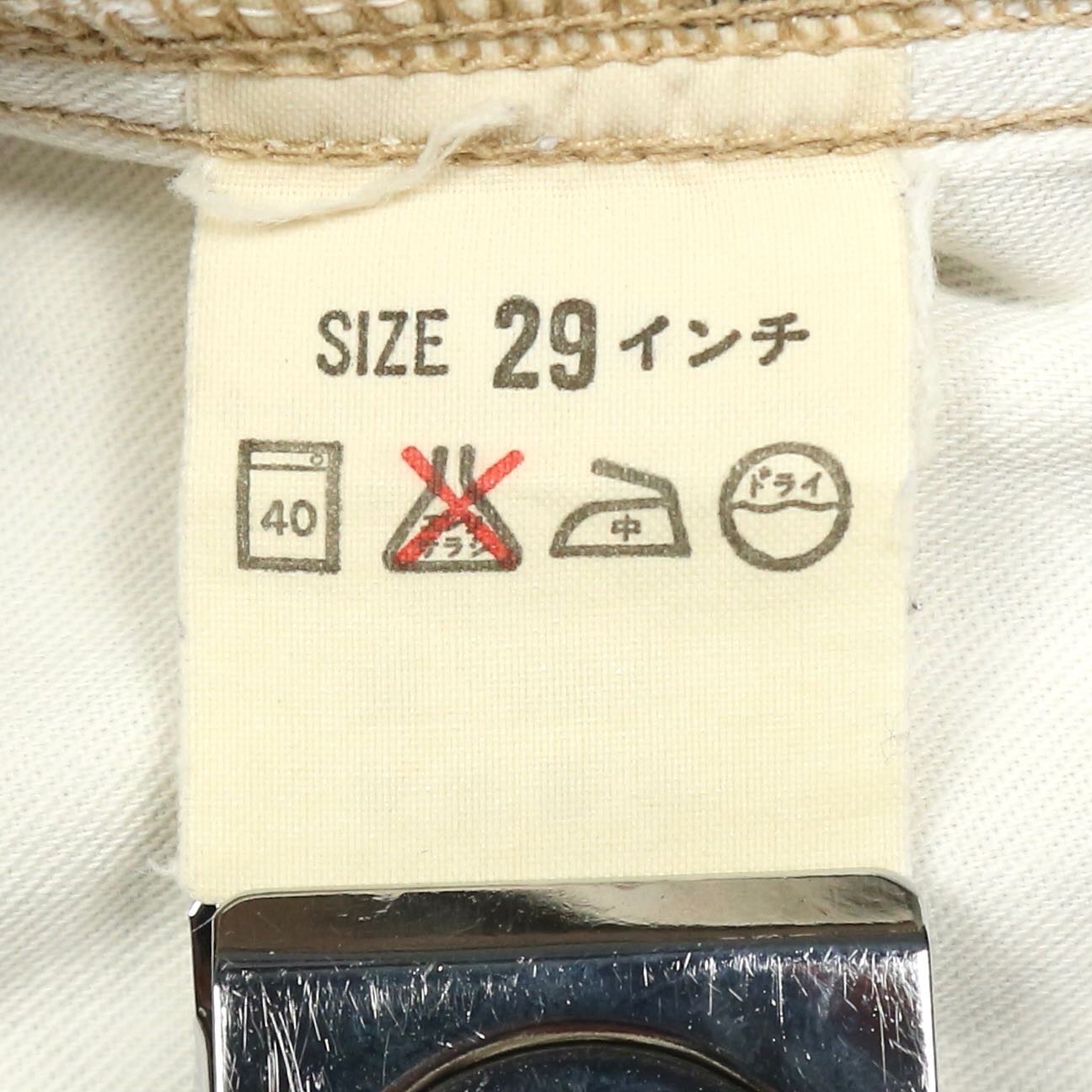 90s Levi's Japan Khaki Trousers Size 28