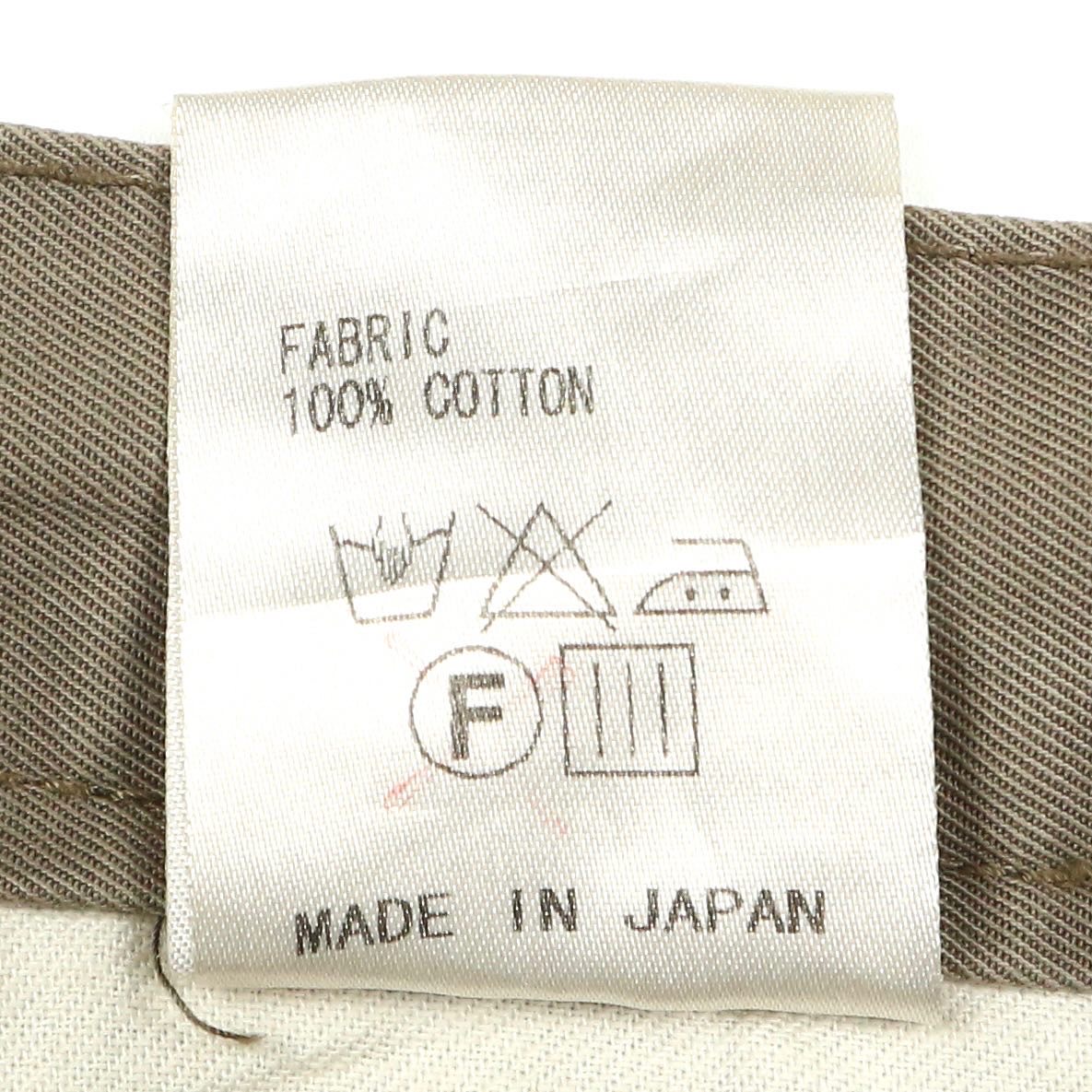 Studio Oribe Japan Size 33