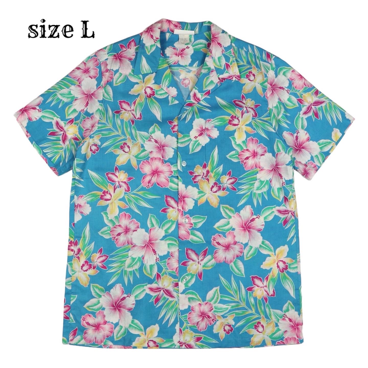 Stephen Hawaiian Shirt Size L