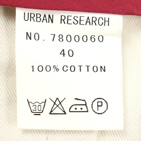 Urban Research Japan Khaki Trousers Size 31