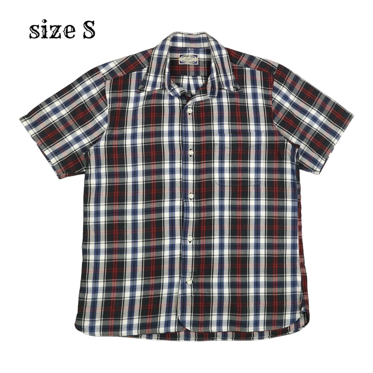 Sugar Cane Button Down Work Shirt Size S