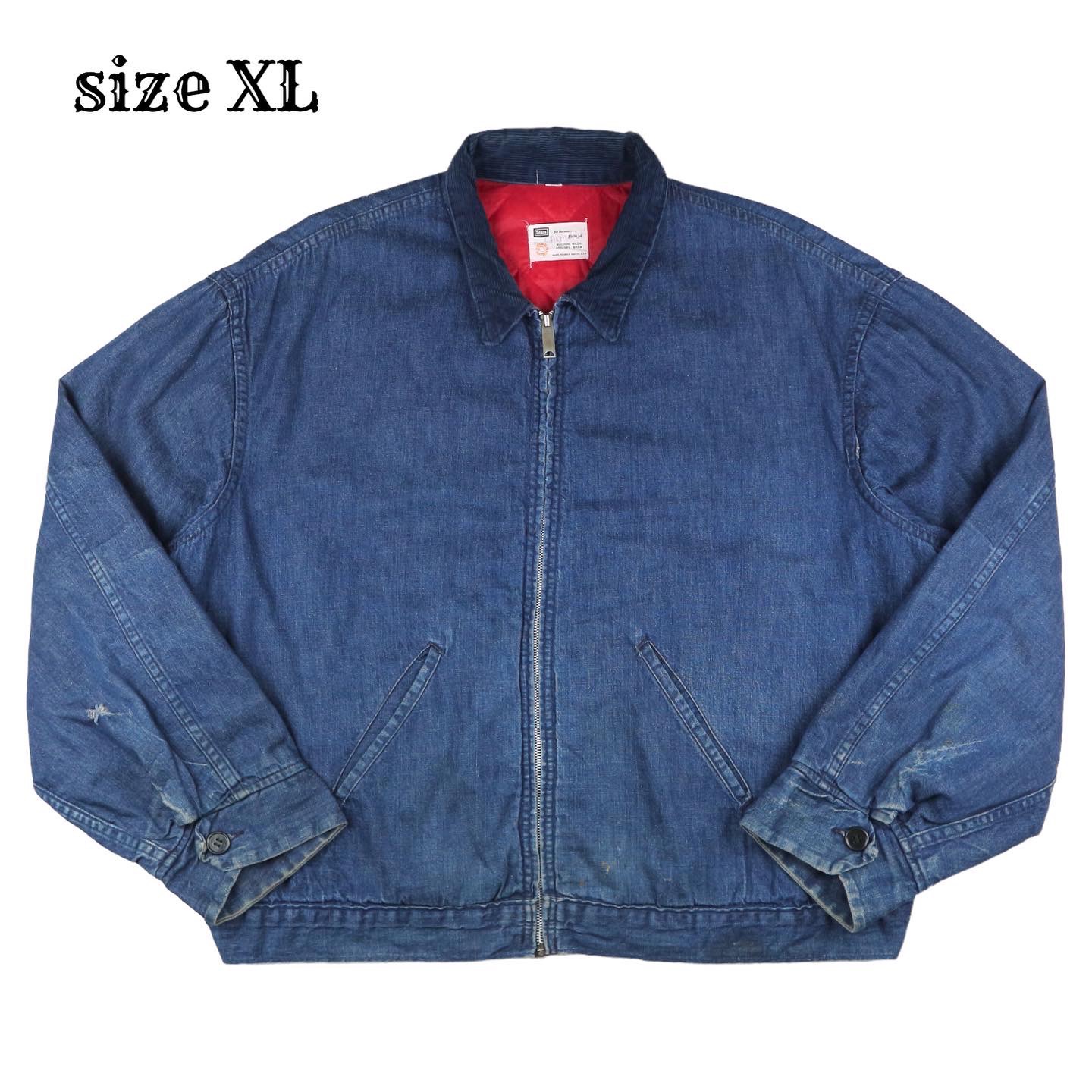 Vintage 60s Sears USA Denim Jacket Size XL