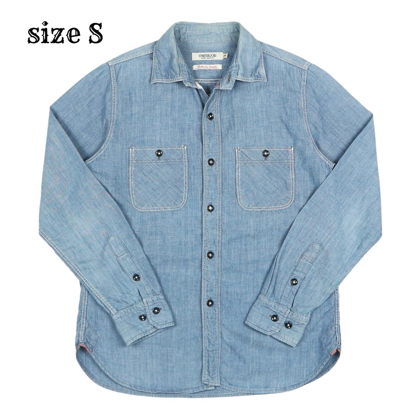 Omnigod Selvedge Chambray Work Shirt Size S