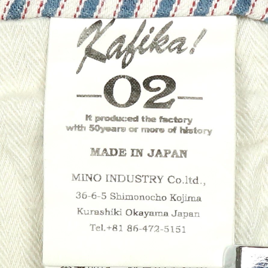 Kafika Japan Fleece Cloth Pants Size 31