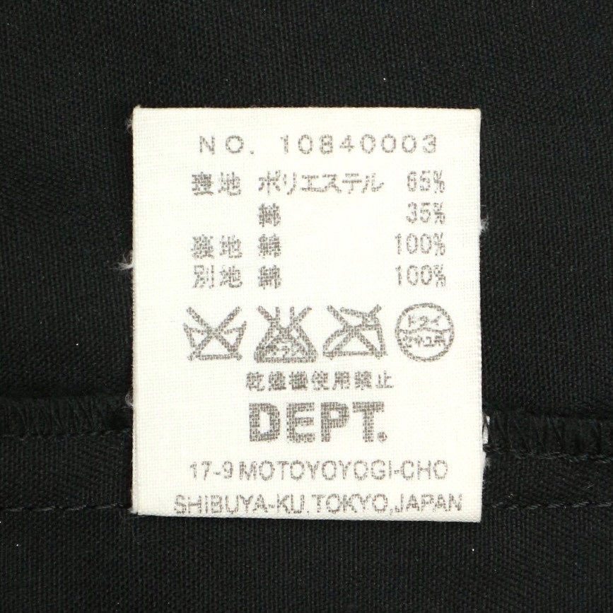 Dept Japan Harrington Style Jacket Size S