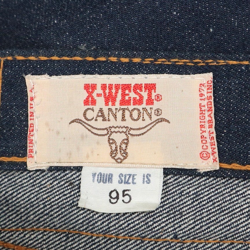 Vintage 70s Canton X-West Jeans Size 36