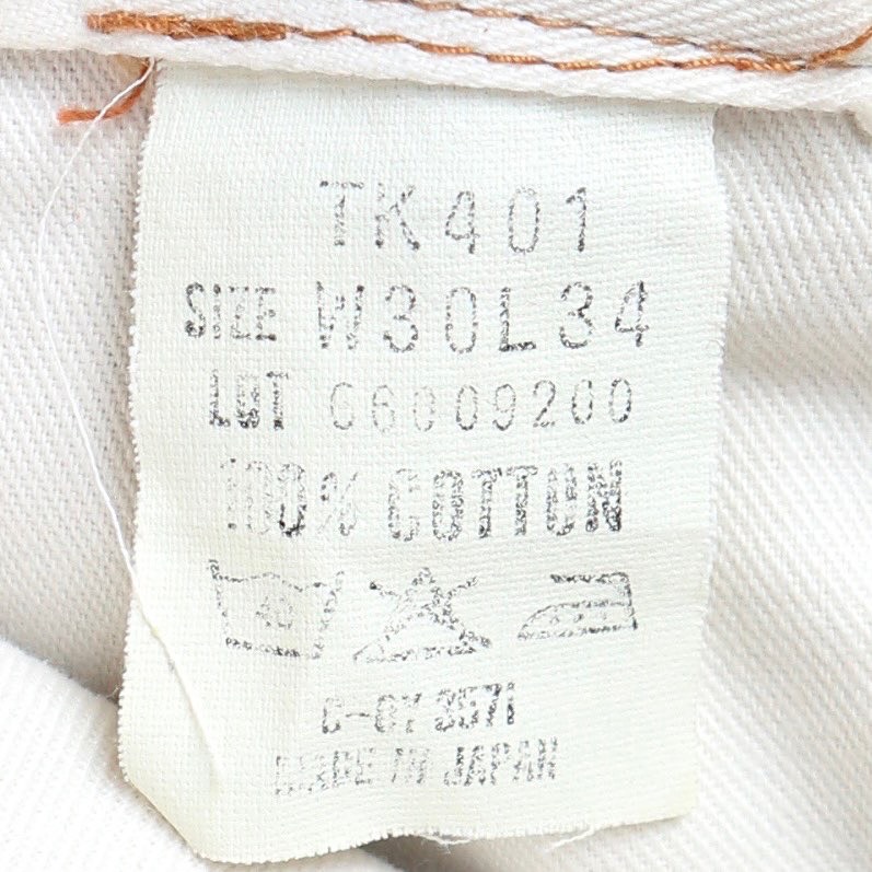Bobson Japan Officer Khaki Trousers Size 30