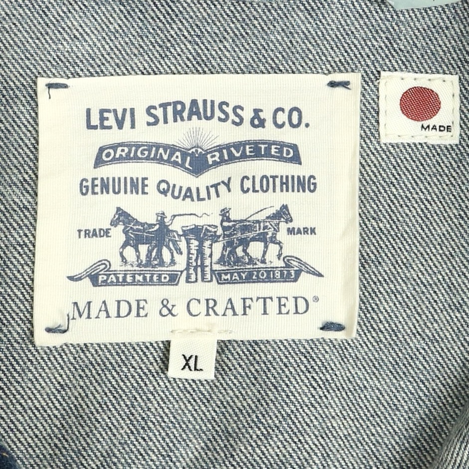 Levi’s Japan Trucker Denim Jacket Size XL