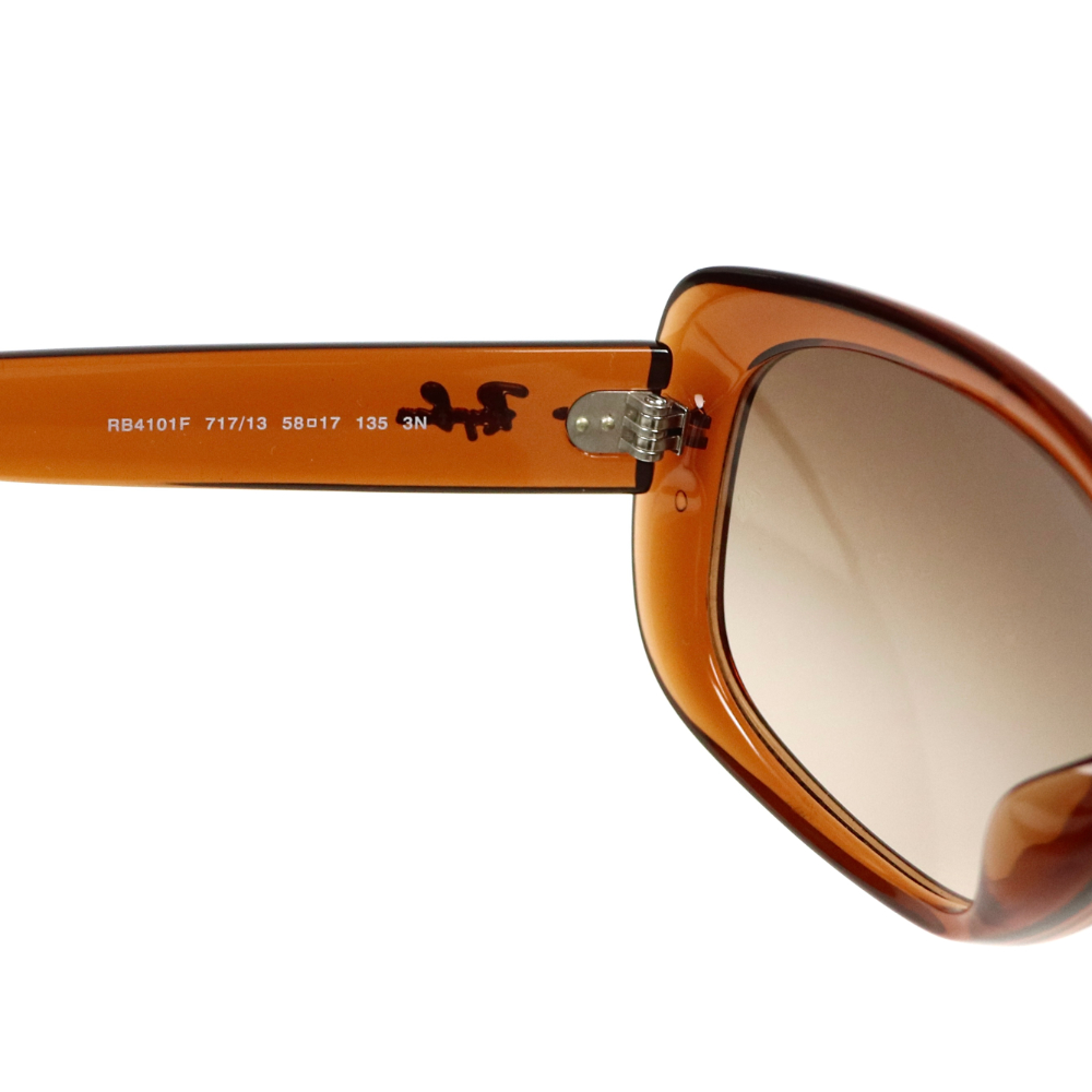 Ray-Ban Original RB4101F Sunglasses [58-17]