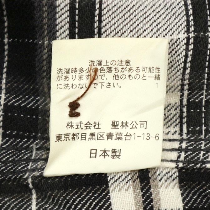 Blue Blue Flannel Work Shirt Size S