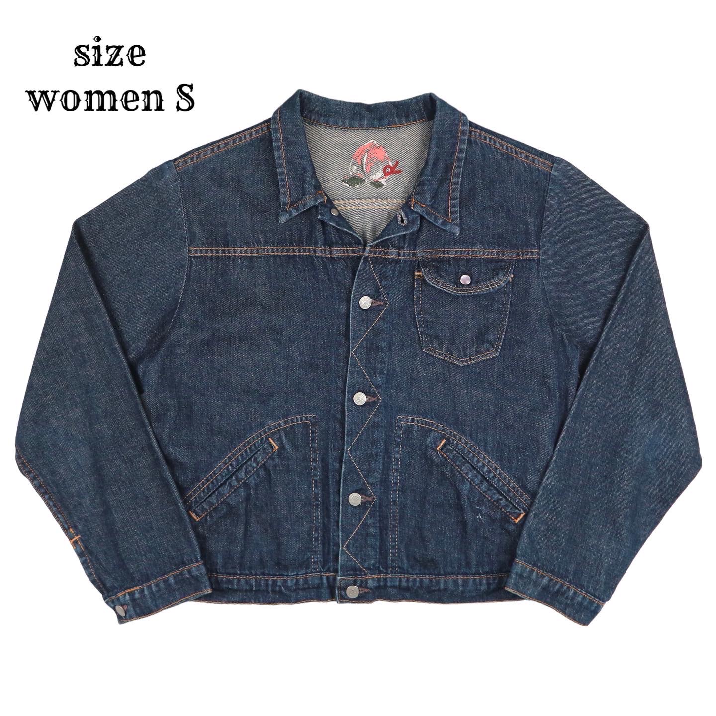 45rpm Denim Jacket Size Women’s S