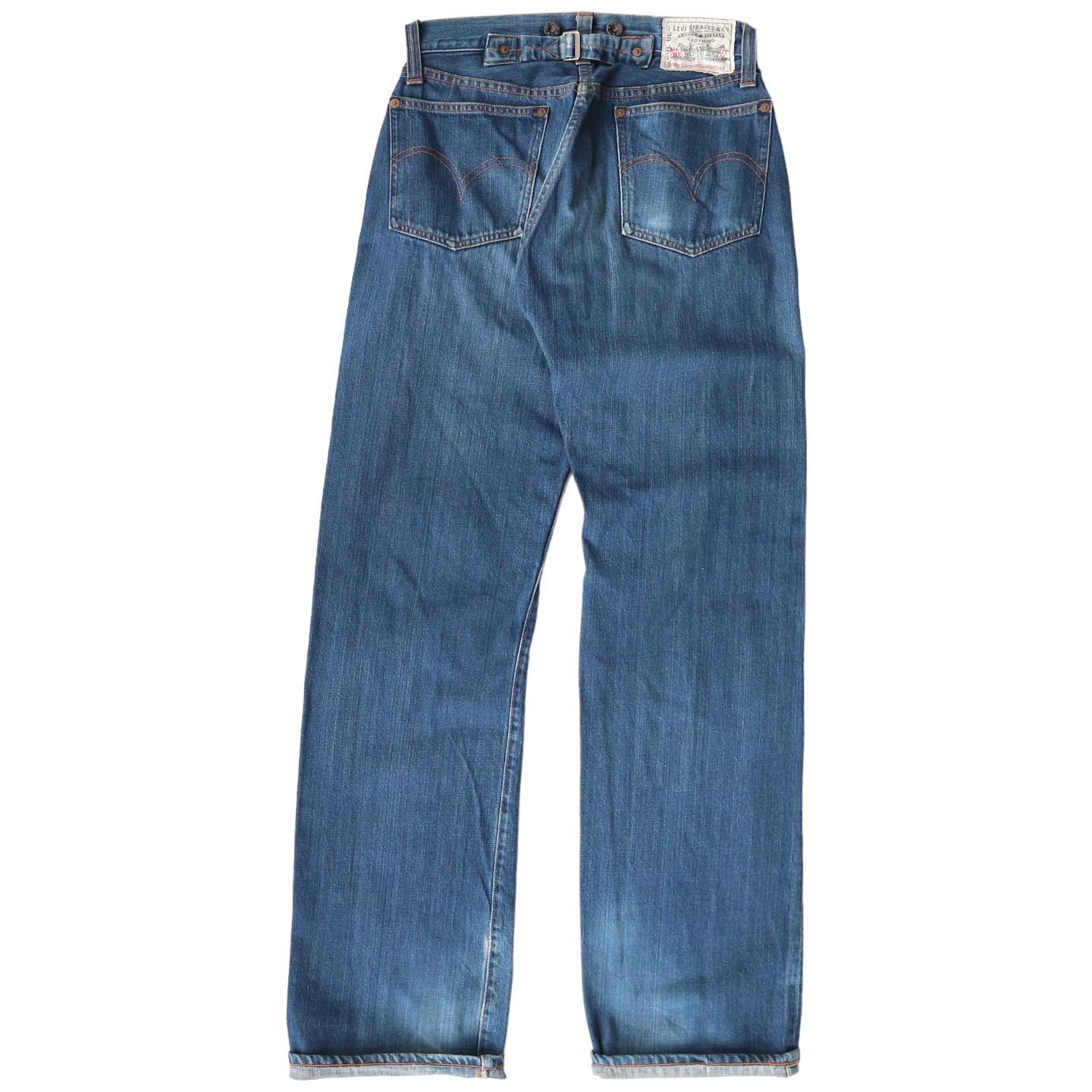 90s Levi's Valencia Made Lot 201 Selvedge Denim Size 28