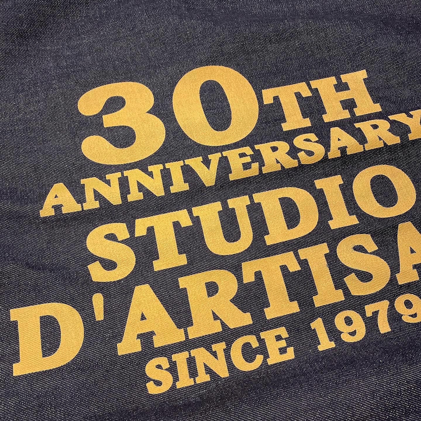 Studio D'Artisan 30th Anniversary Denim Bag