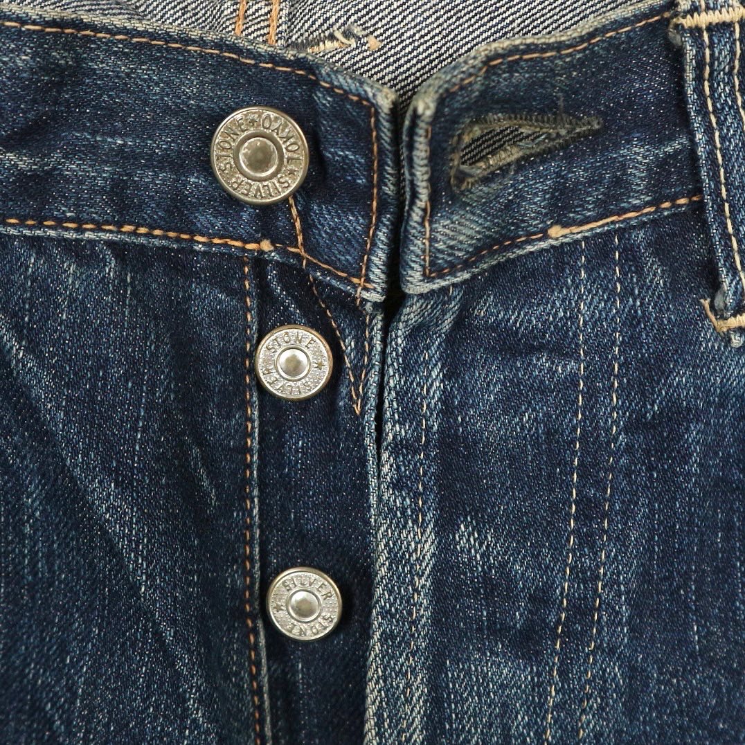 Silver Stone Selvedge Denim Jeans Size 28