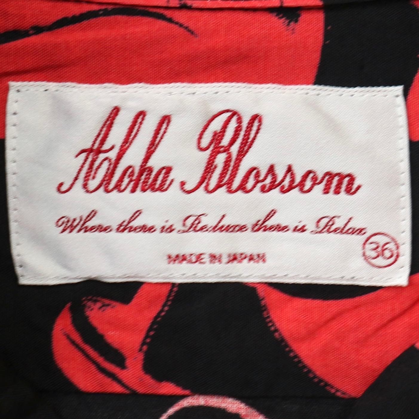 Aloha Blossom Hawaiian Shirt Size S