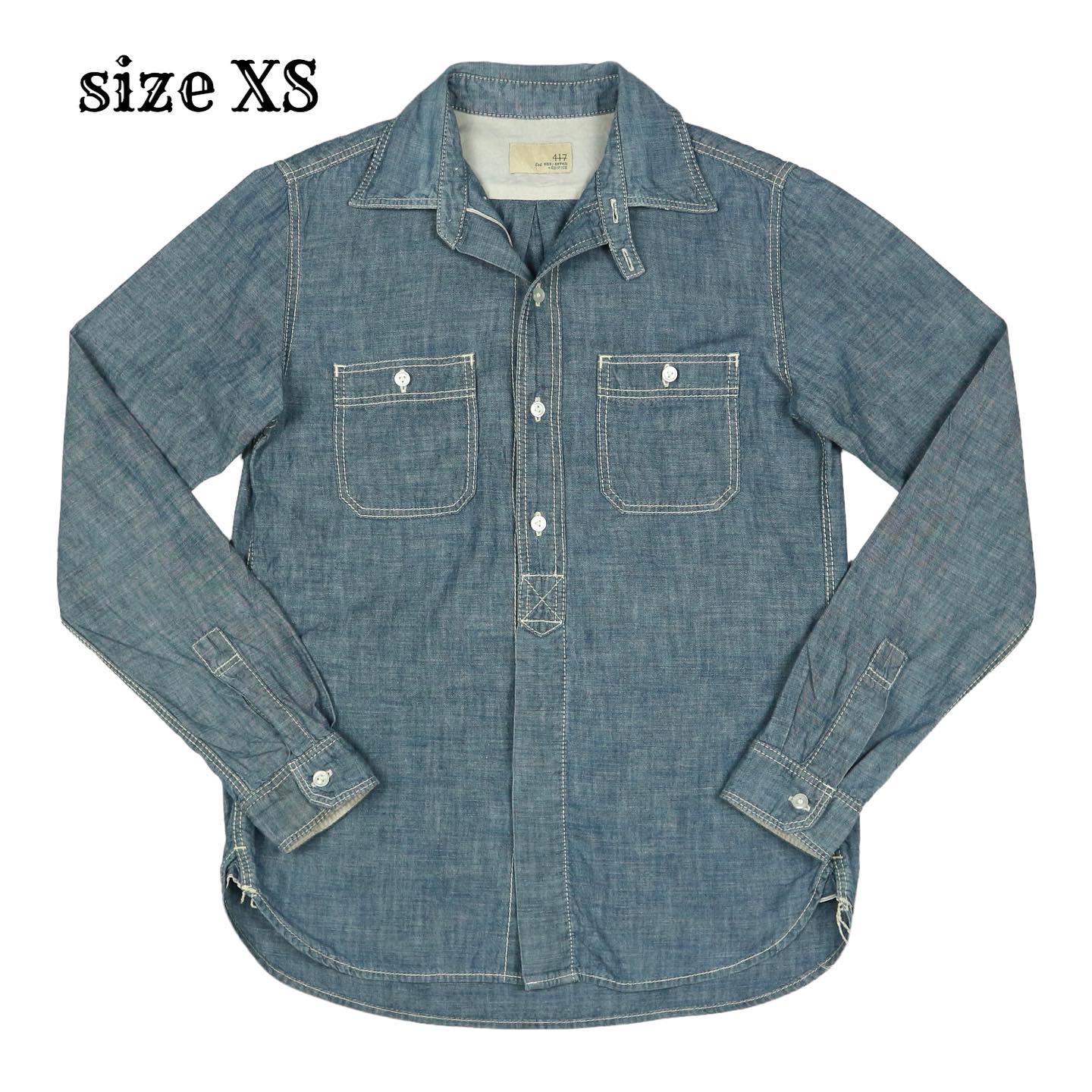 For One-Seven Selvedge Chambray Work Shirt Size XS