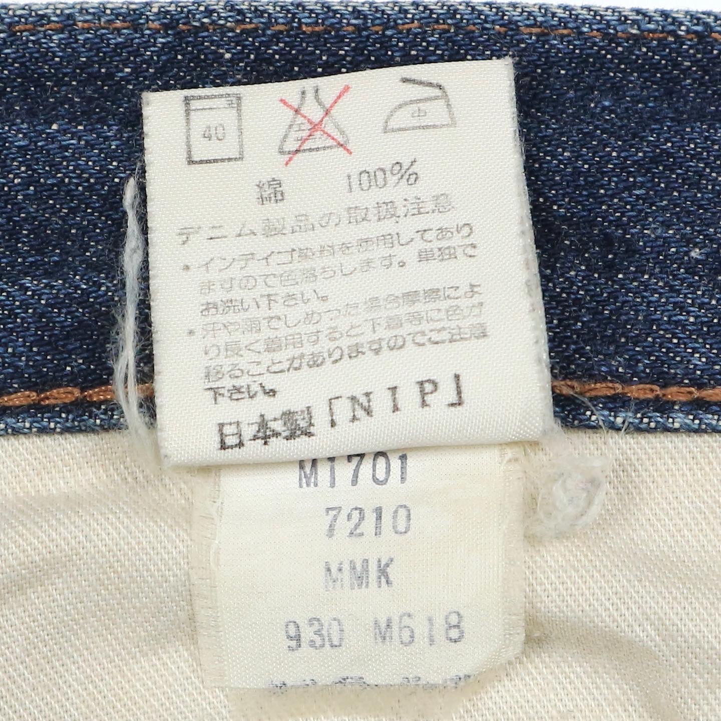 Wrangler Japan Selvedge Denim Jeans Size 29