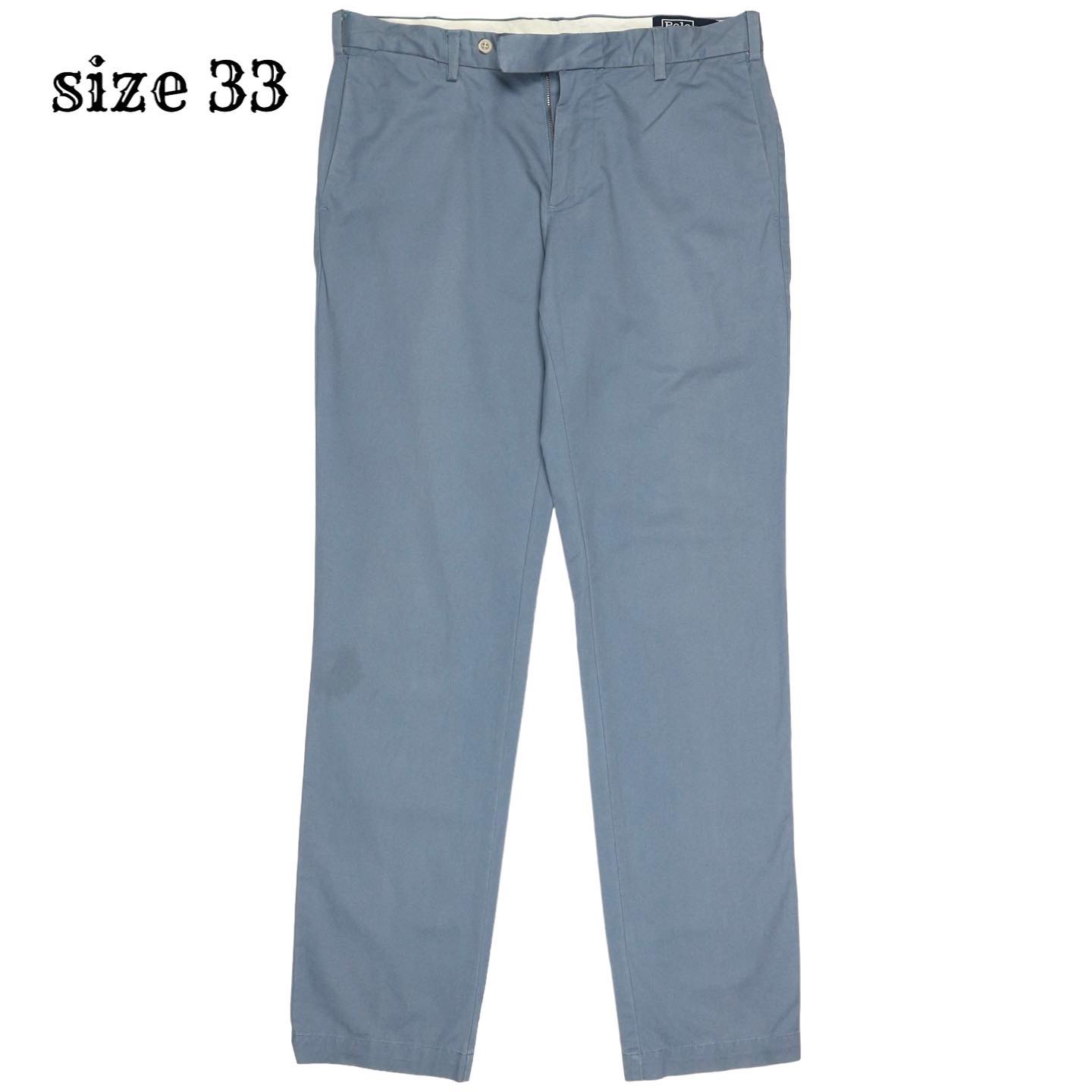 Polo by Ralph Lauren Slim Pants Size 33
