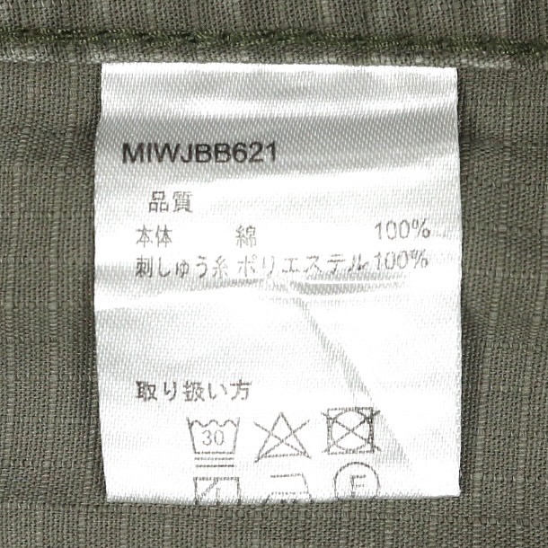 Titicaca Japan Baker Pants Size 33