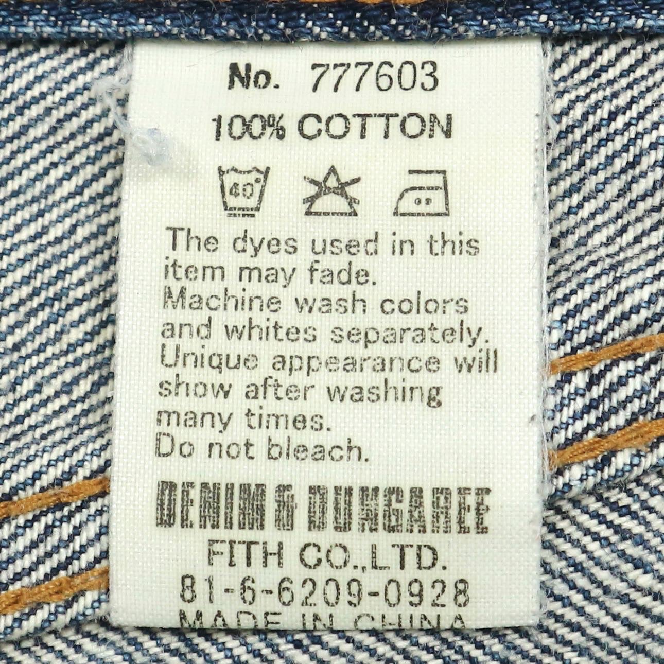 Denim & Dungaree Selvedge Denim Size 28