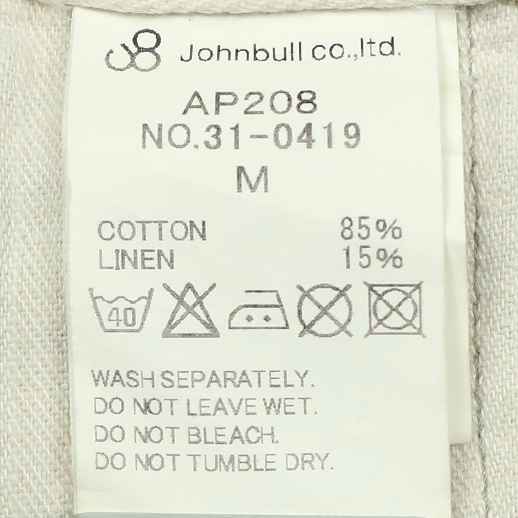 Johnbull Japan Made Denim Pants Size 33