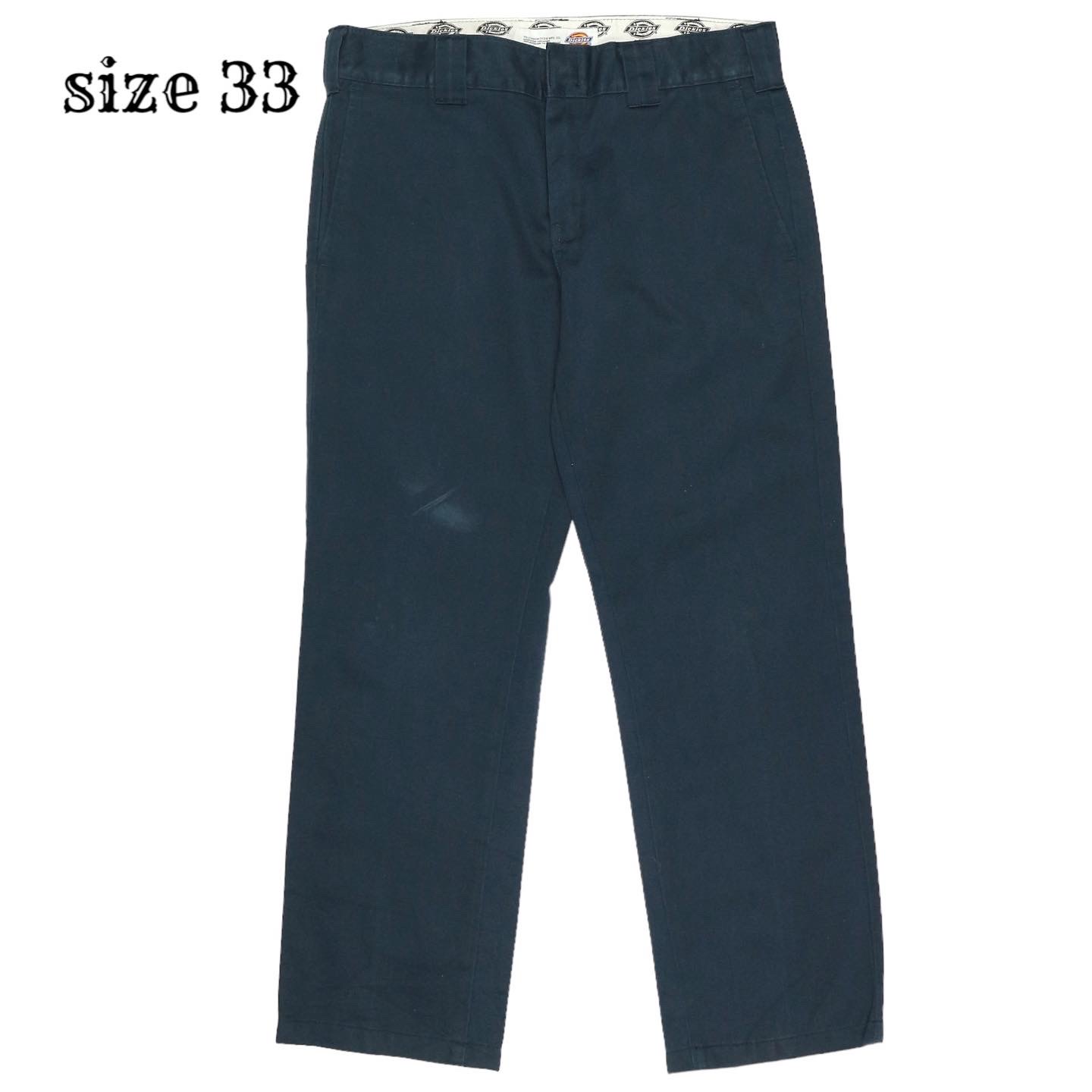 Dickies Khaki Work Pants Size 33