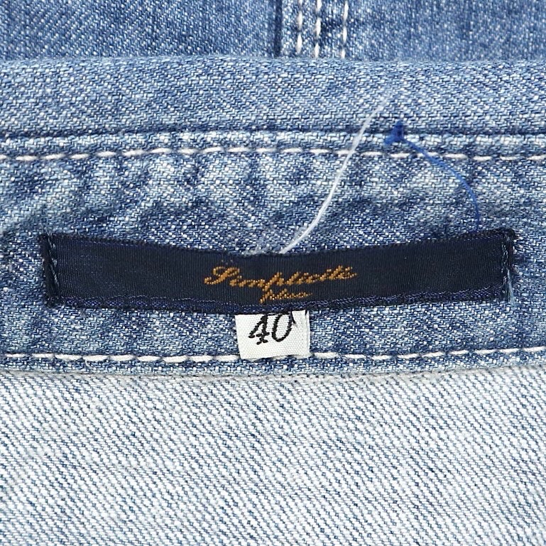 Simplicité Japan Denim Work Shirt Size M