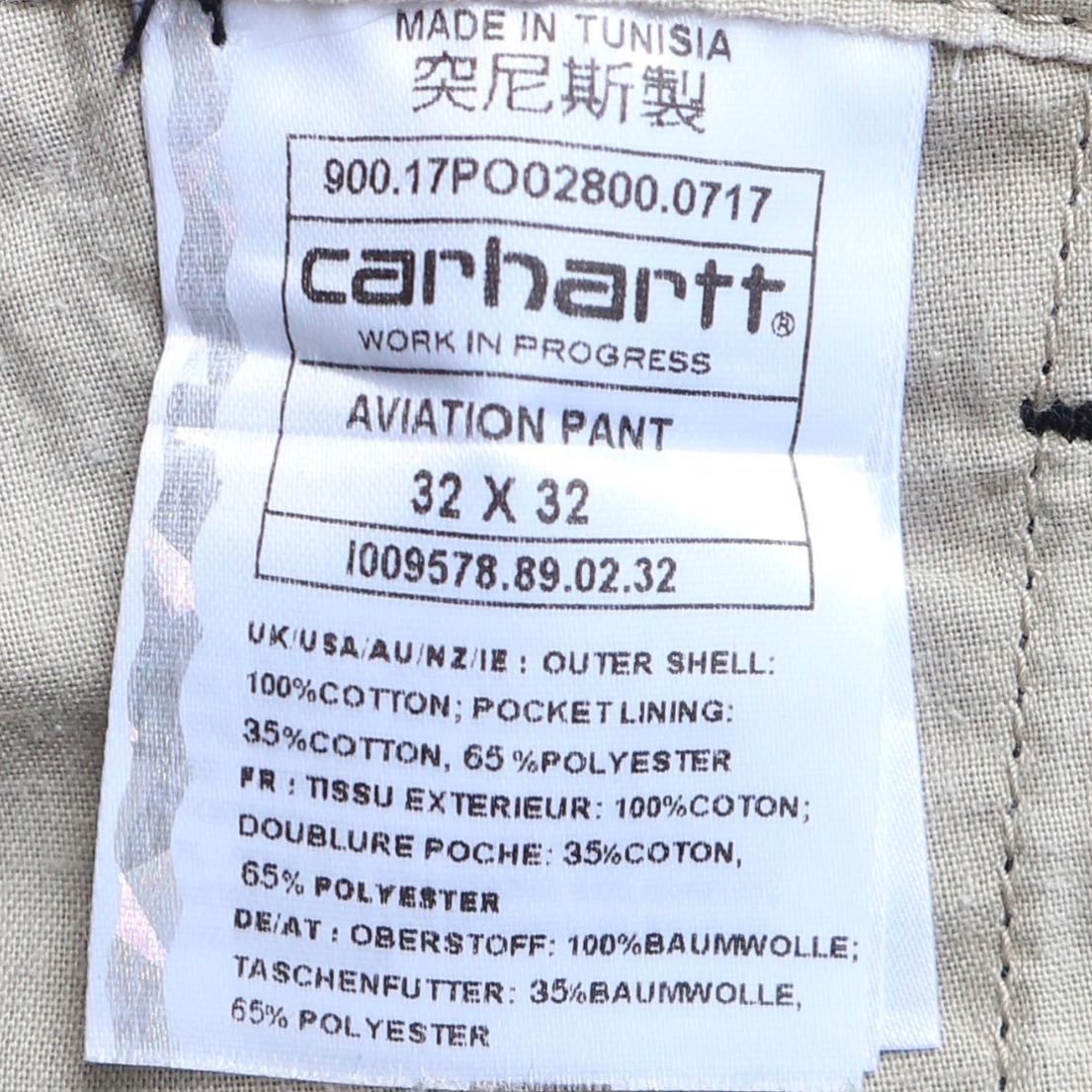 Carhartt WIP Aviation Pant Size 32