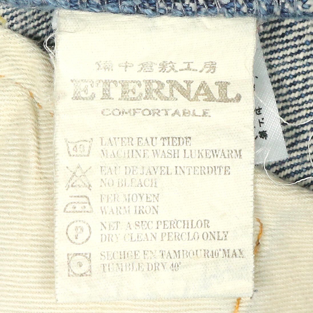 Eternal Denim Jeans Size 29