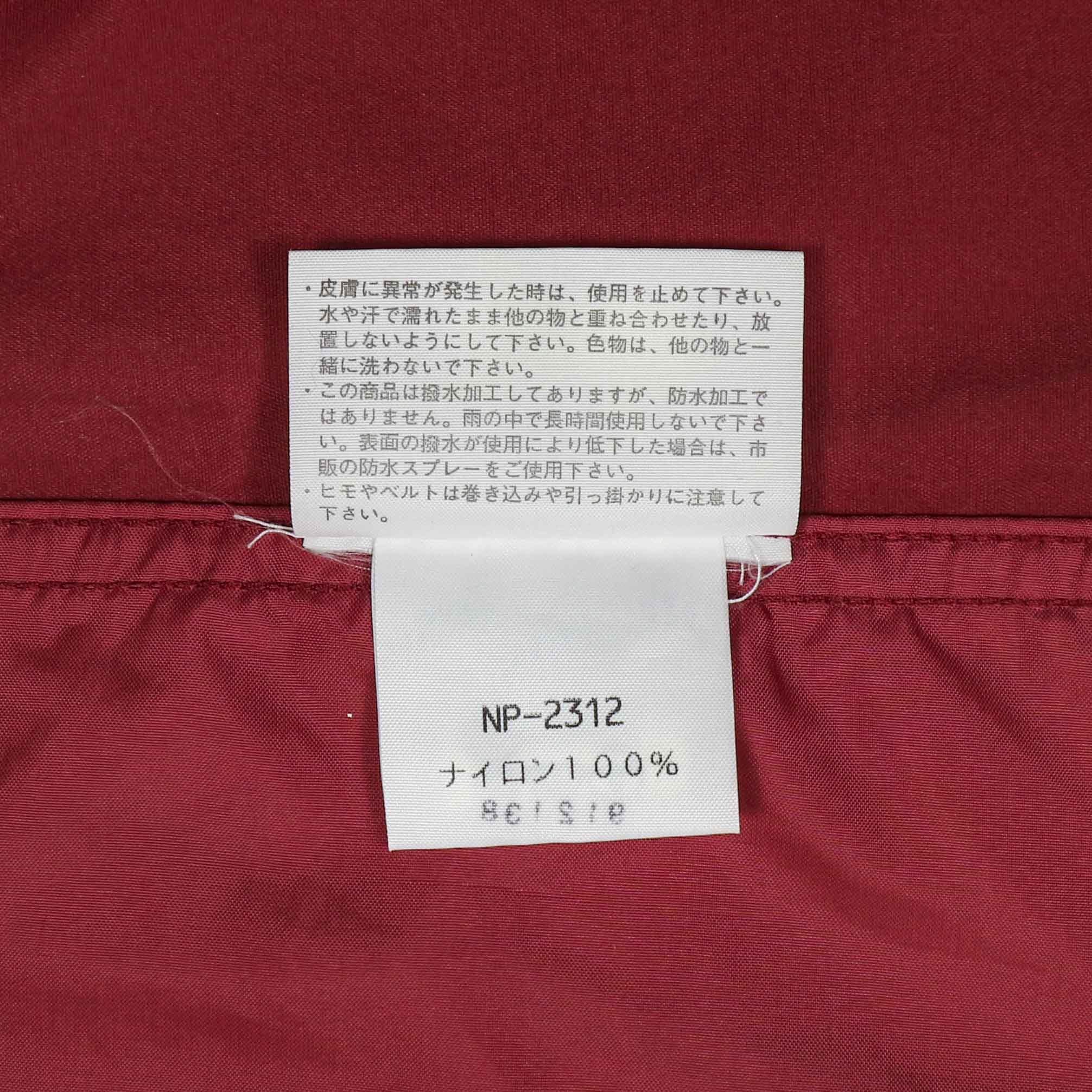 The North Face Black Label Anorak Jacket Size L