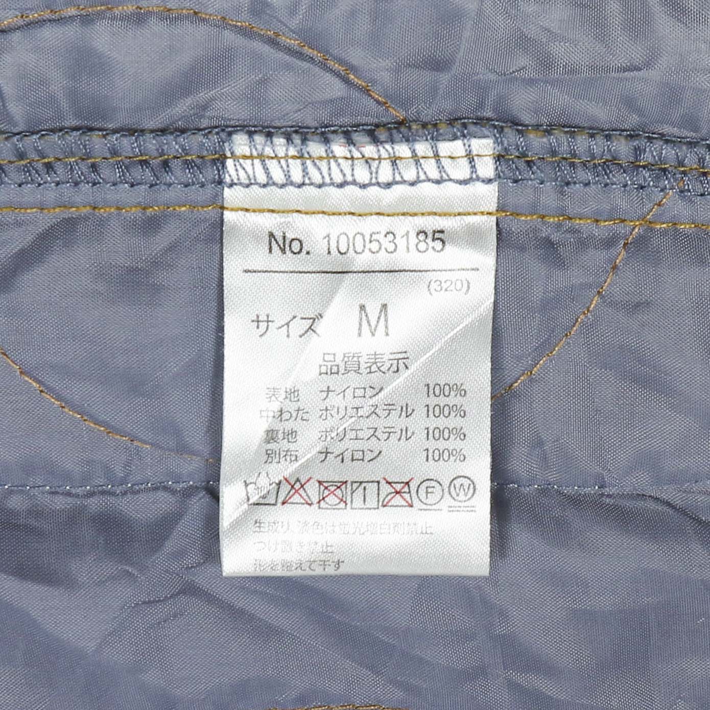 Cube Sugar Brand Quilted Shirt Jacket Size M