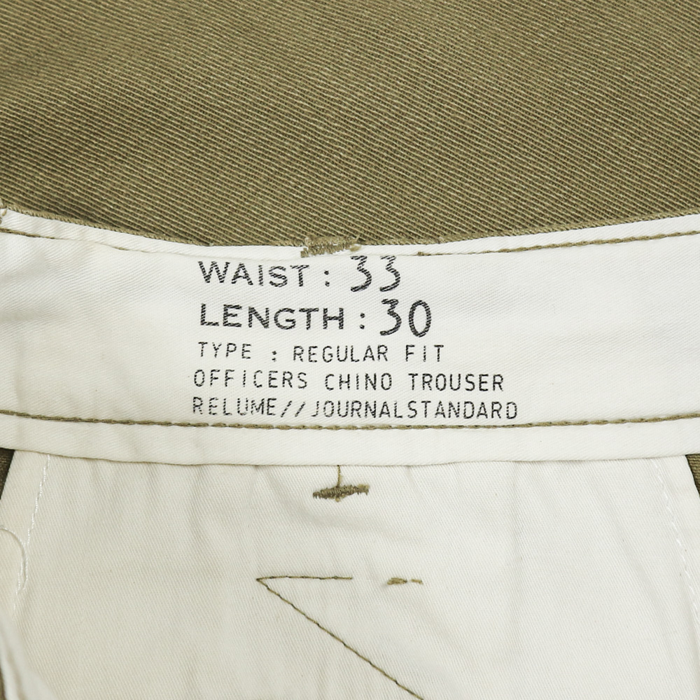 Journal Standard Type Officer Trousers Size 32