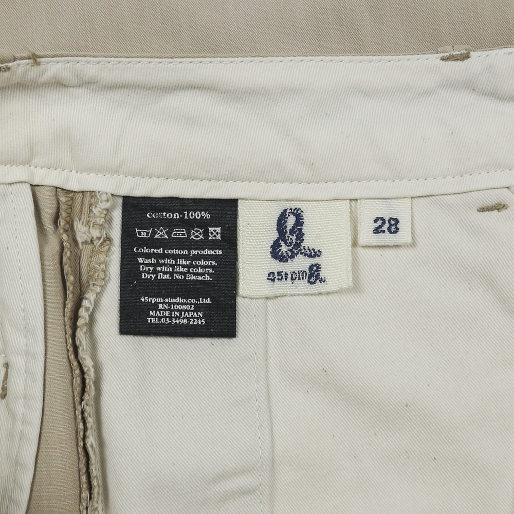 45rpm 45R Made in Japan Khaki Pants Size 27