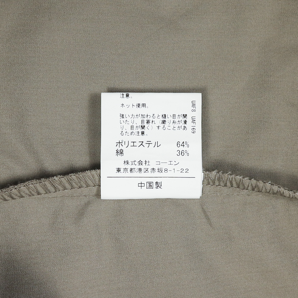 Penney's Sportswear Easy Pants Size S