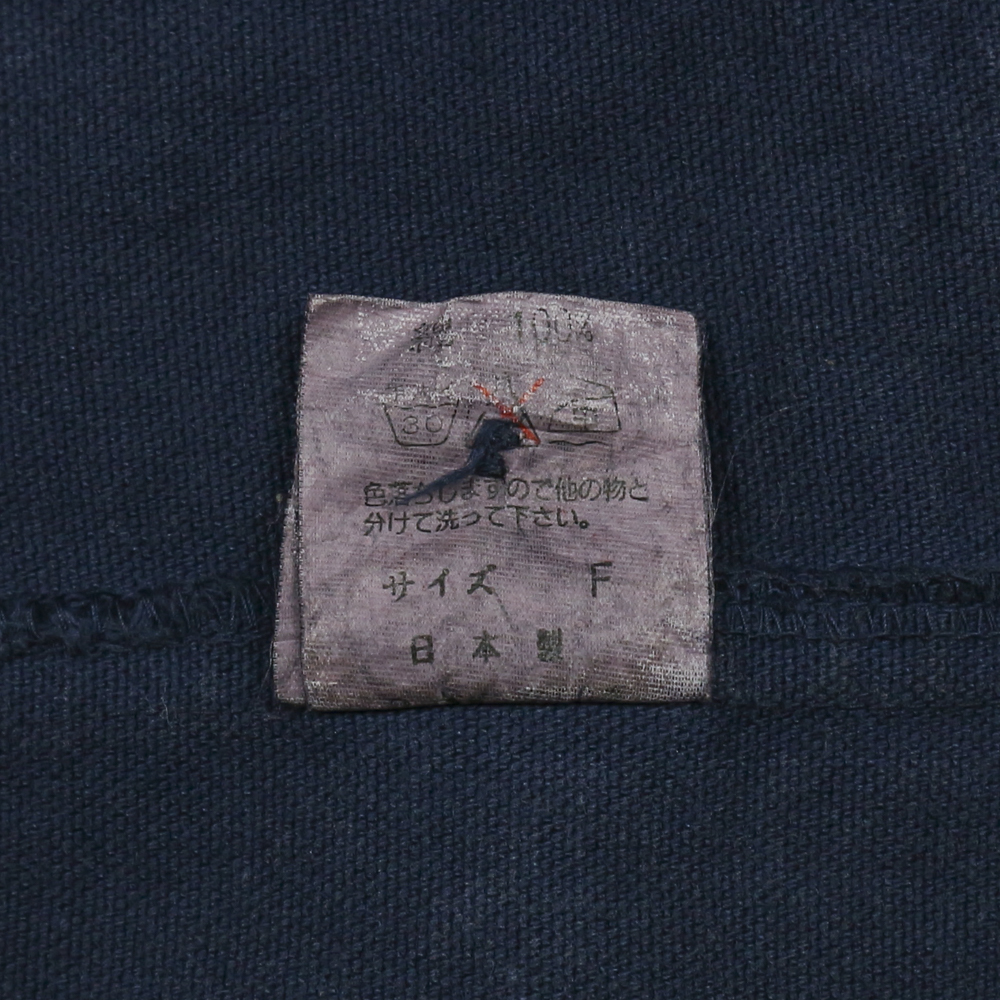 Broccoli Japan Made Hooded Canvas Jacket Size M