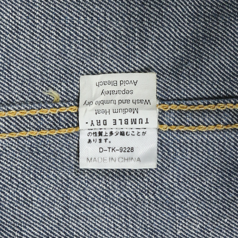 Lee Japan Lot 1013 Model 40s Repro Denim Jacket Size M