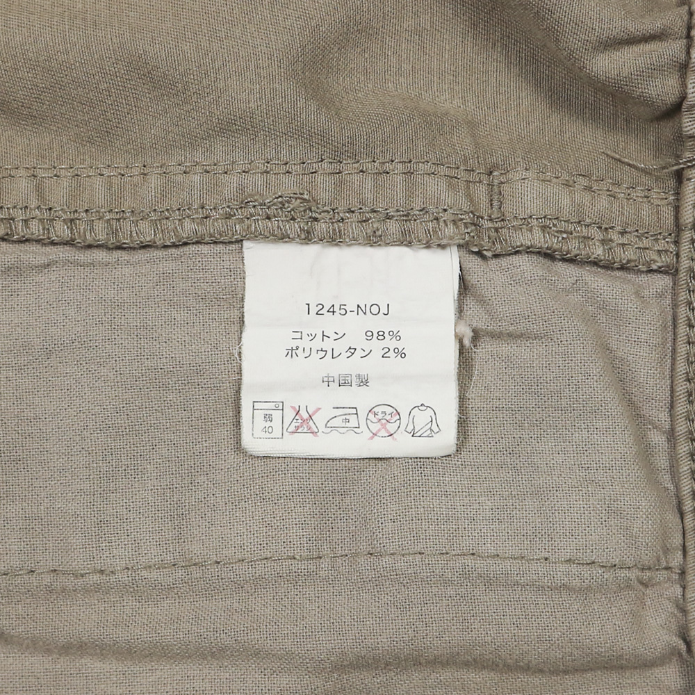 Gramicci Khaki Outdoor Shorts Size M
