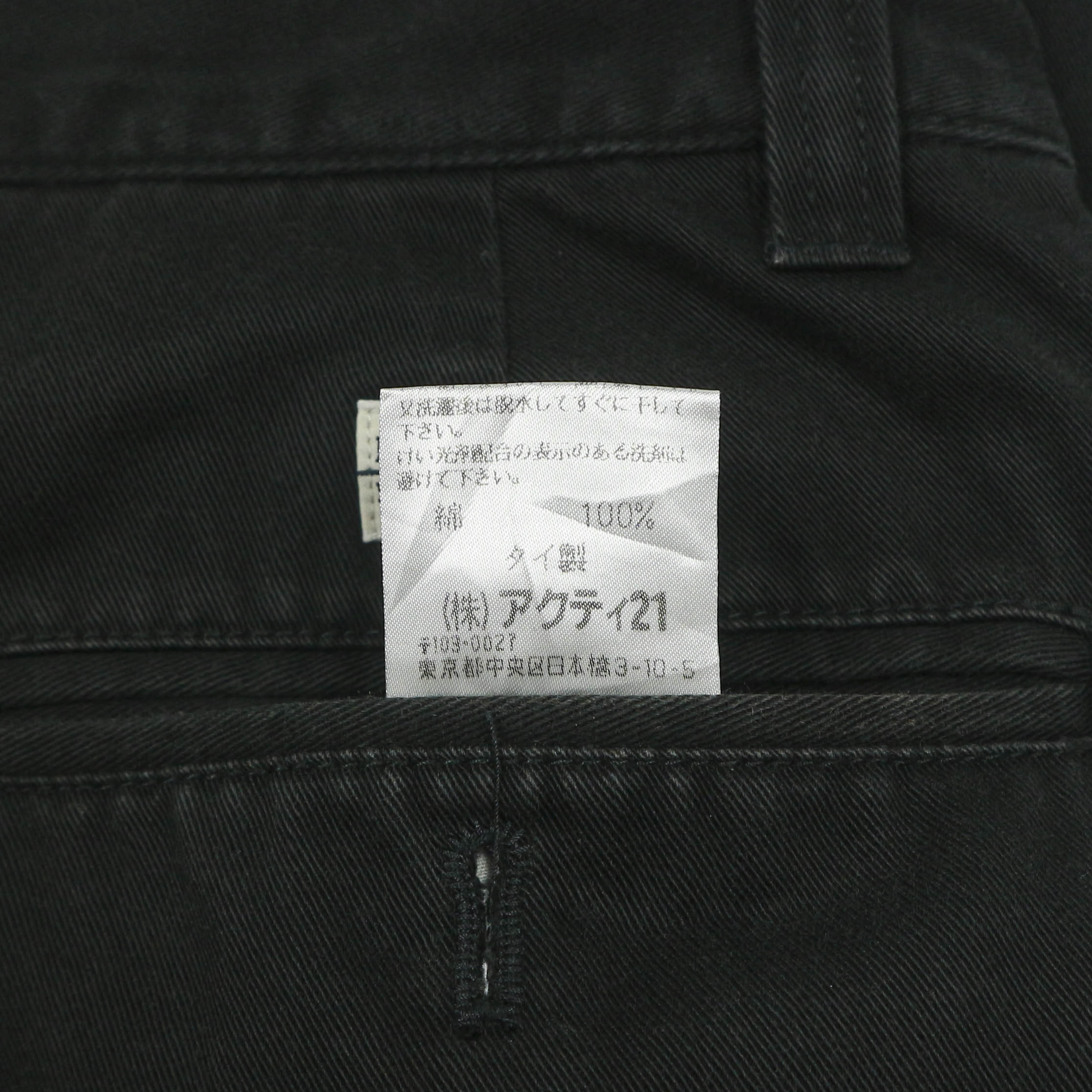 Polo Ralph Lauren Classic Black Pants Size 29