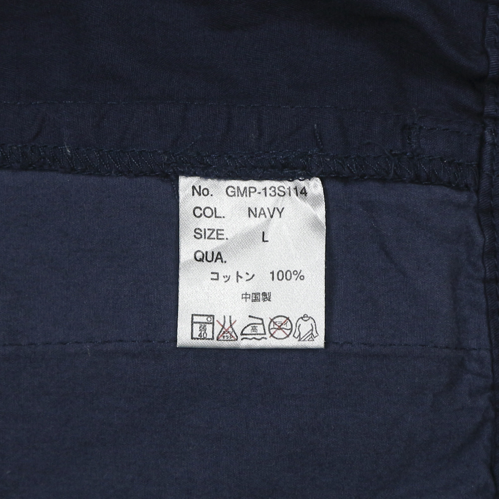 Gramicci Navy Outdoor Shorts Size L