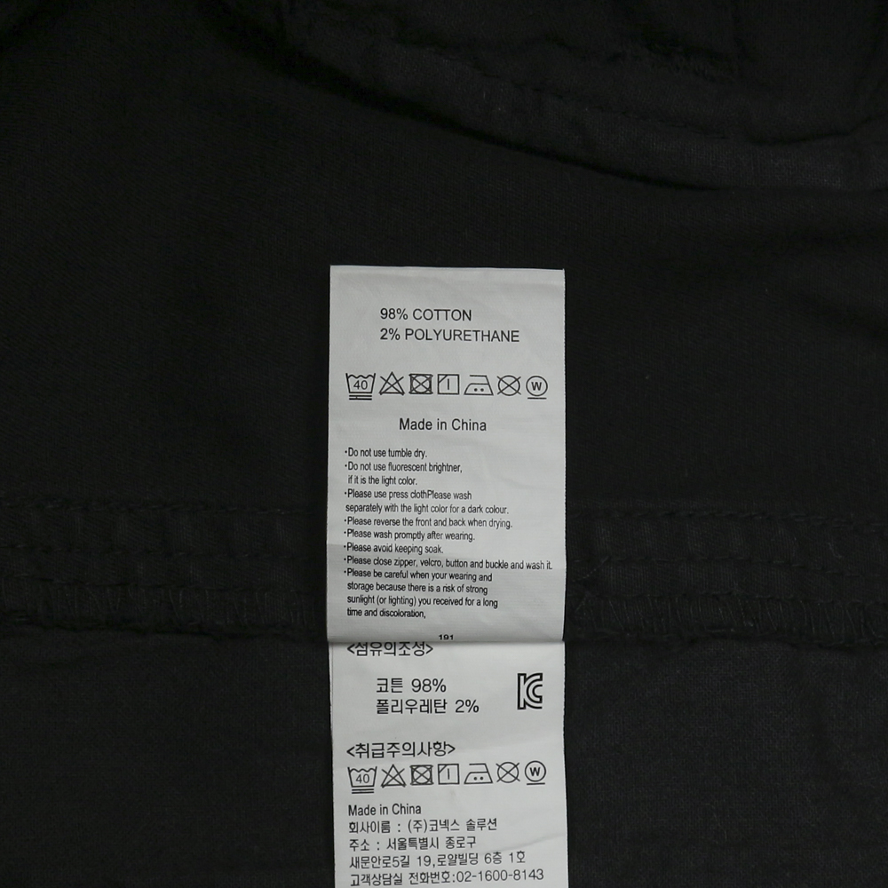 Gramicci Black Outdoor Shorts Size L