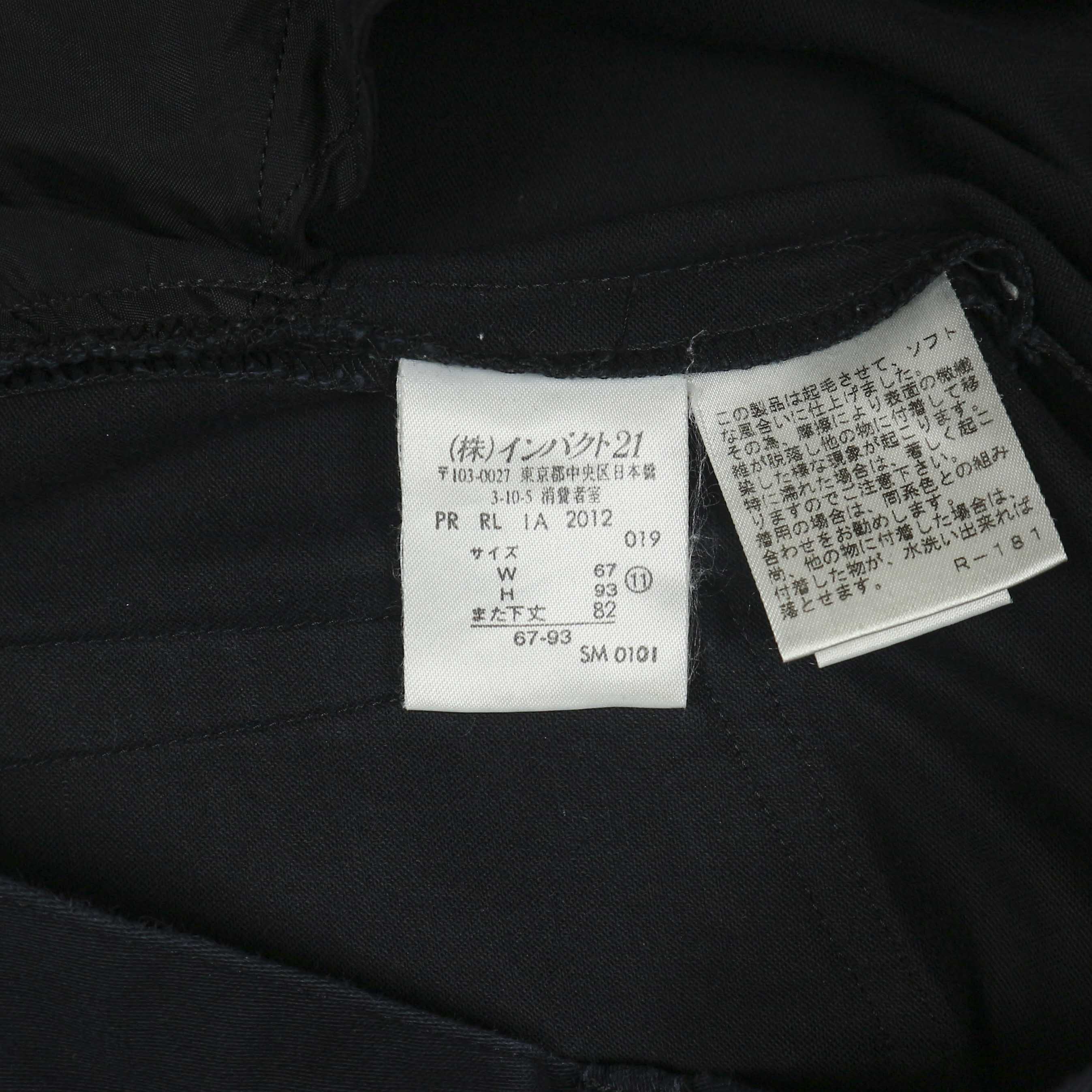 RL Ralph Lauren Japan Bootcut Women Jeans Size 28
