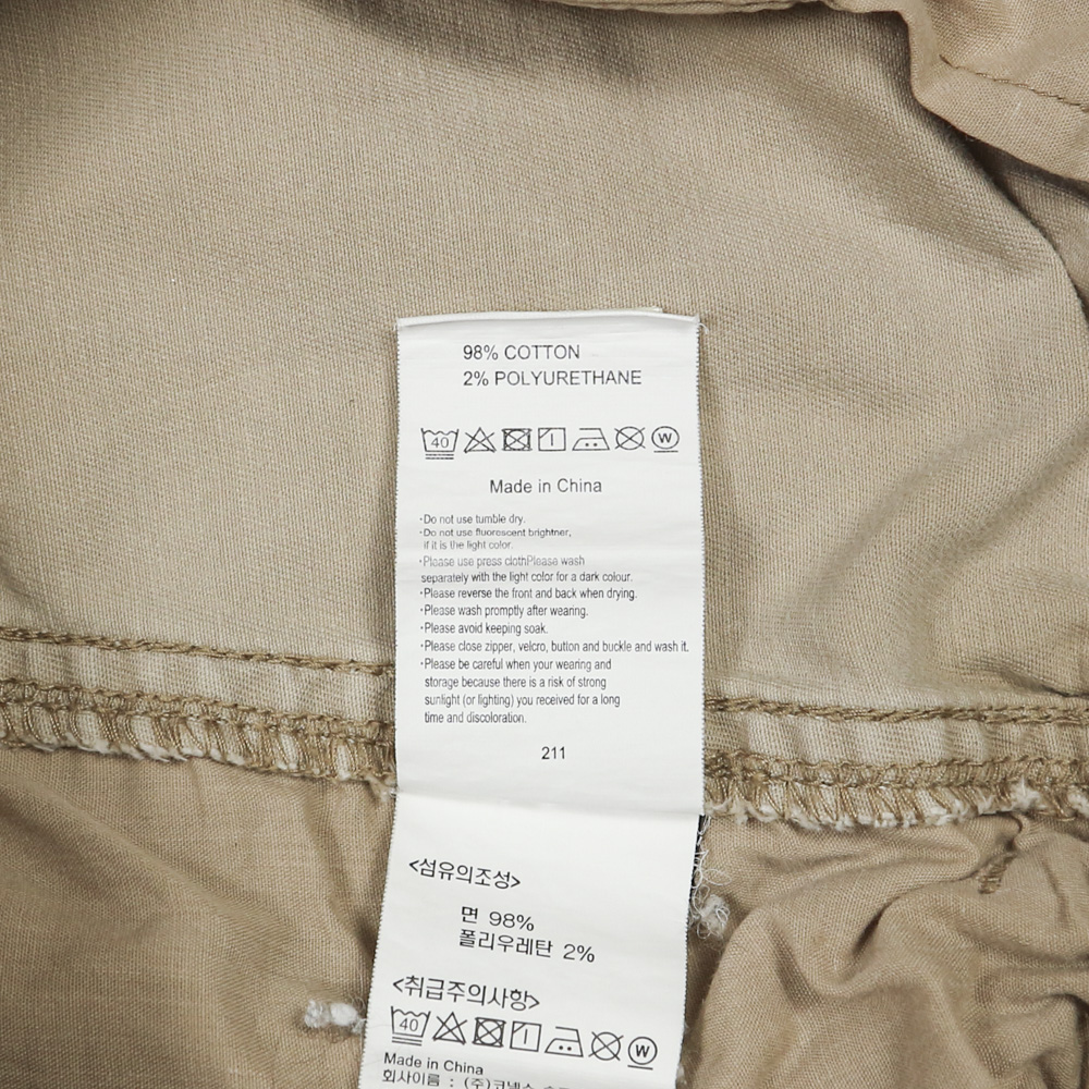 Gramicci Outdoor Tapered Pants Size M