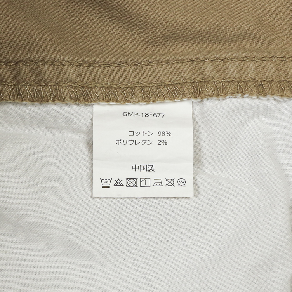 Gramicci x Urban Research Doors Slim Pants Size M