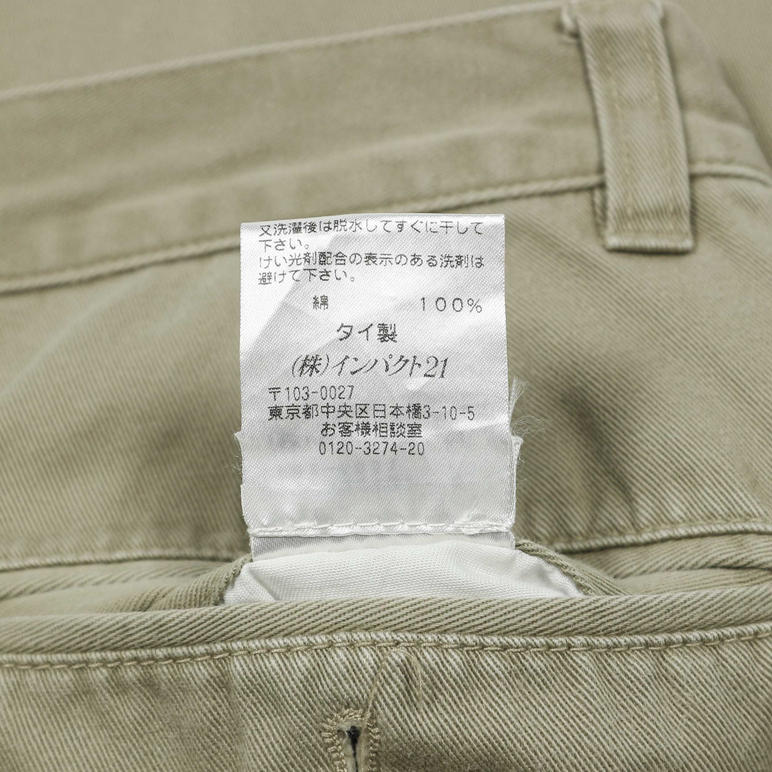 Polo Ralph Lauren Pleated Khaki Pants Size 31