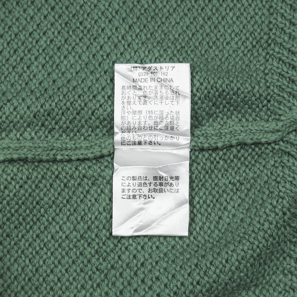 Niko and ... Cotton Knitted Sweatshirt Size L
