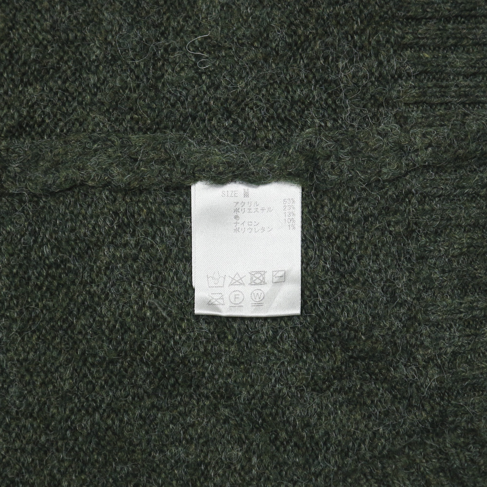 Ciaopanic Typy Knitted Sweatshirt Size M