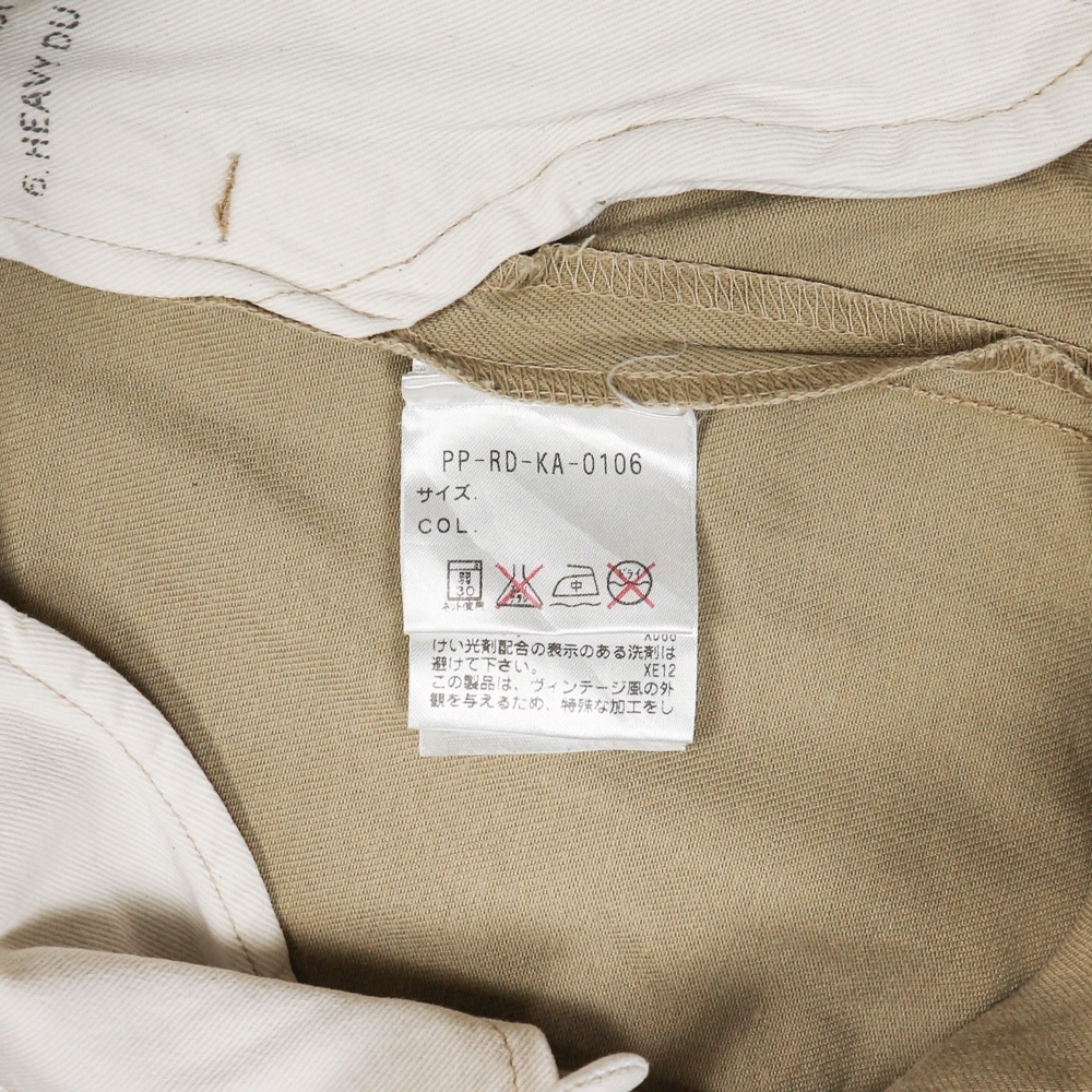 Double RL RRL Type Military Khaki Trousers Size 30
