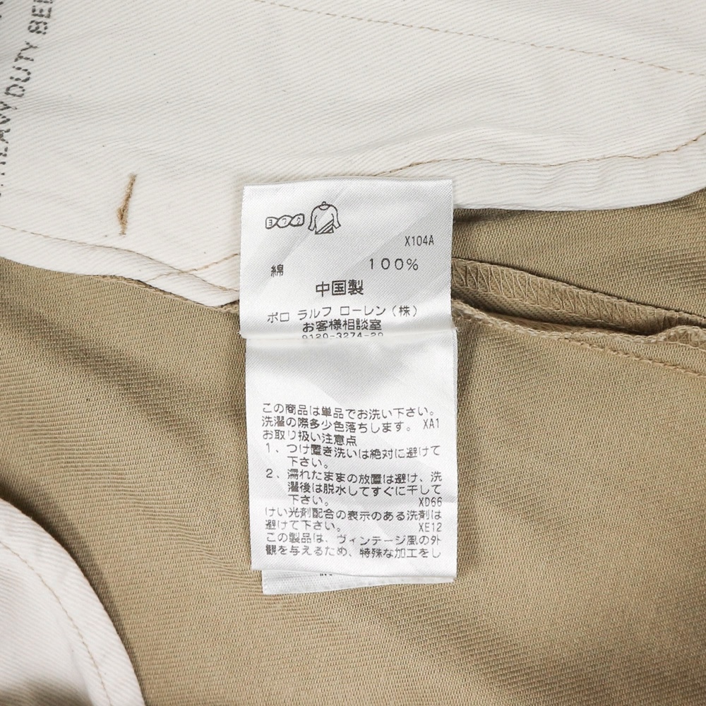 Double RL RRL Type Military Khaki Trousers Size 30