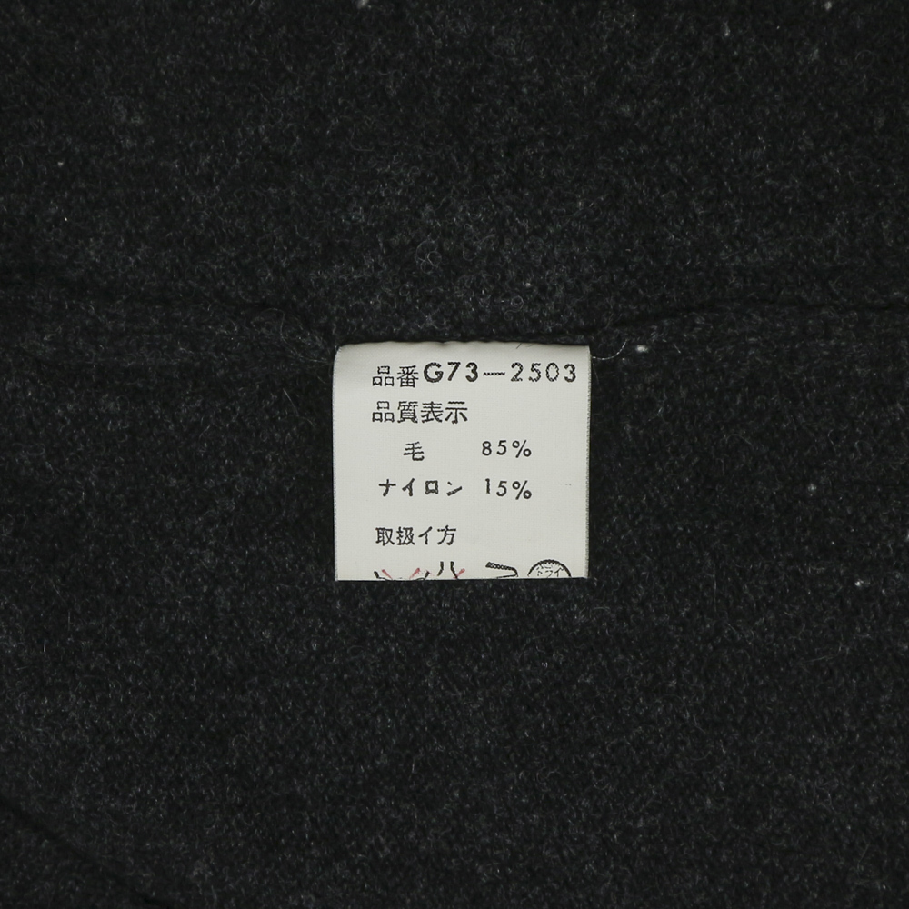 90s McGregor Wool Knitted Sweatshirt Size M