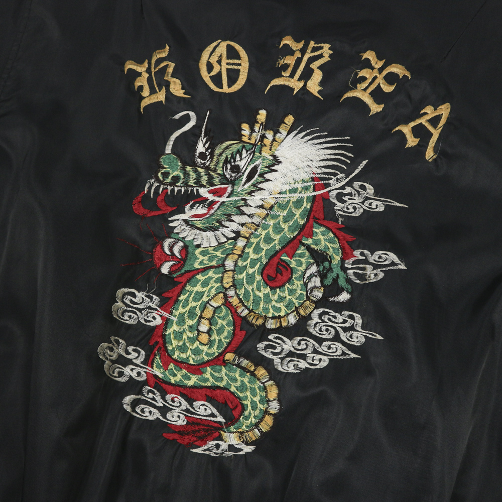 Vintage Korea Souvenir Jacket Size M